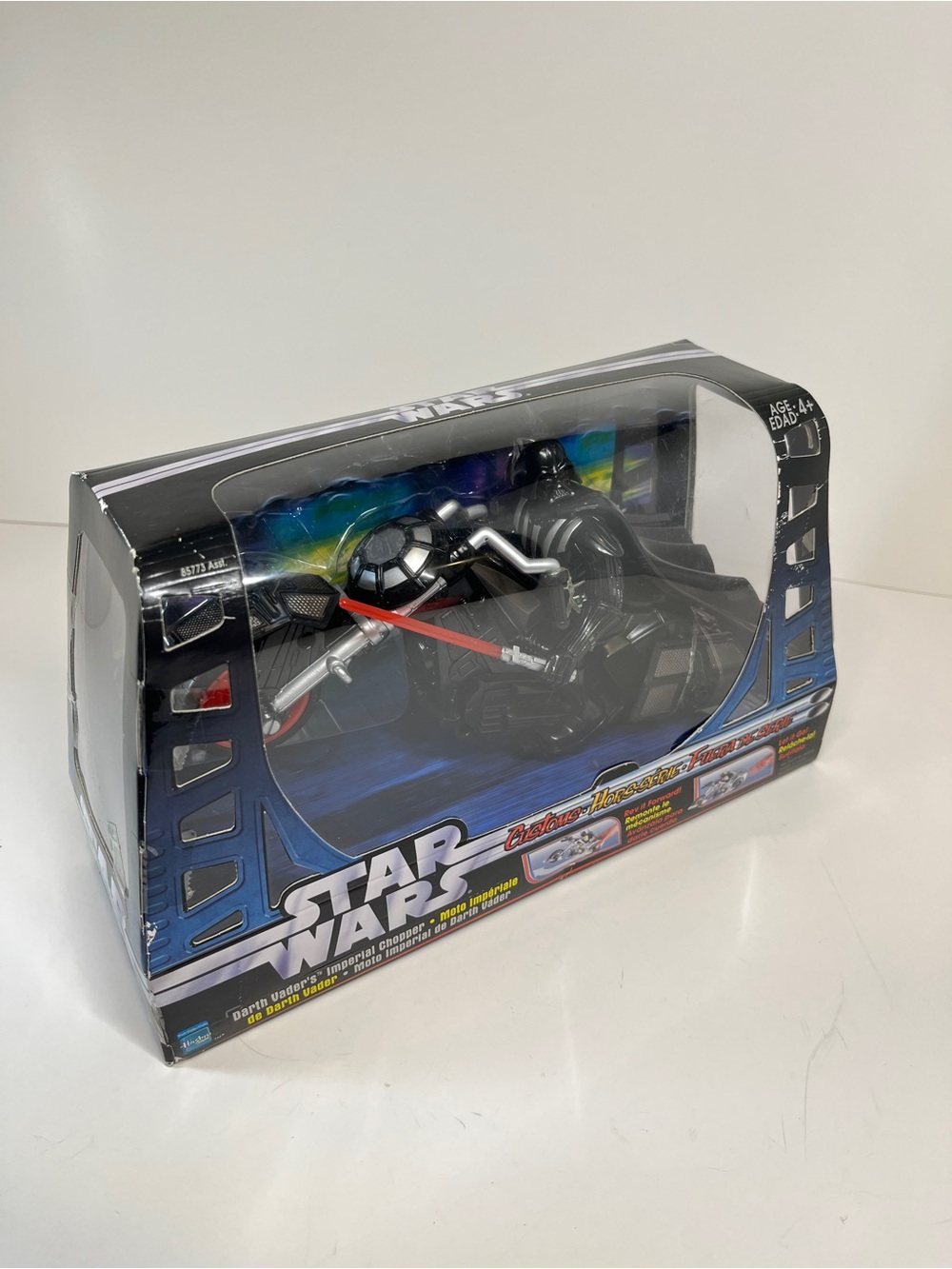 Vtg 2006 Star Wars Darth Vader Imperial Chopper NIB Hasbro Action Figure Toy New